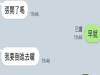 男友每次都喜歡惹怒我後,再接一句「神回覆」讓我消氣!沒想到我給其他朋友看,他們都又害羞又想繼續看!