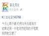 和男友出去逛夜市,突然他在眾人前突然用力甩開我的手!我難堪地想哭,他卻雙眼發直看向我身後,竟然是他!