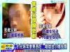 她才14歲就懷孕堅持嫁學長,家人無奈接受!臉書上高調曬幸福,卻爆出孩子餓死!
