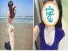 讓網友大呼戀愛的魅力爆表「屁股蛋正妹」,被肉搜出「轉過身的正面照」所有網友都要大暴走了啦!