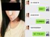 女神:工具人是一定要的啊!網友整理「婊女」眼中的「五種備胎」,你是哪種?
