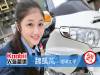 Koobii人氣嚴選206【逢甲大學-魏凱芃】-見到外國人說「I’m a hamburger」!