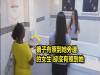 妳們這對小壞壞!超邪惡雙胞胎正妹「神模仿照鏡子」,鏡子「反射到婦人身上的結果」卻嚇得她屁滾尿流!