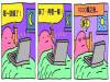 8篇漫畫詮釋了人生中最討厭的情況!#2的情況每個人一定都會遇過而且完全搞砸一整天...
