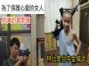 屁孩就是狂!6個「網路上爆紅還自以為很屌」的屁孩! 5 自稱男神的「屁孩自拍」讓我笑了整天!