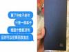 這個男生把這個「空空的盒子」送給女友後竟得到超驚喜的反應,於是網友瘋狂模仿「結果」卻後悔到不行!