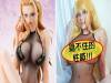 「絕世豪乳」卡莉法100 完美還原!《航海王》cosplay難度最高的女角,完全被這位「大齡女子」稱霸!