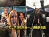 三名女子「花80英鎊搭到空無一人的班機」玩到翻掉!香檳喝到飽「還大鬧駕駛艙」享受包機的VIP旅程!