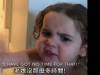 超可愛小妹妹教你做人的道理,重看幾遍都不膩!