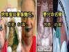盤點7個「拍賣網站 eBay上真的售出過的商品」真的太狂!居人有人把「嬰兒的命名權」用45萬台幣買下!