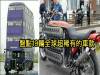 盤點19輛「比能在路上遇到布加迪跑車還難」超稀有車種!#1 的工程車竟然有288個輪胎!