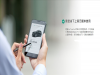 GOTRUECAR 推新車查價服務
