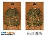 爆笑創意成語新圖解!!網友:笑到崩潰~~