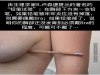 什麼樣的女生才有資格穿內衣?