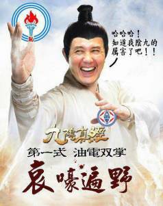 戰鬥民族《俄國總統普丁》的日常...根本是十項全能硬漢!