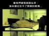 【真實】當他們被我捉姦在床,我永遠也忘不了那貨的表情...