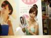 《陳瑀希~小茉莉的美麗視界》 新書簽名會吸引上百位男粉絲包圍書店│尖端出版