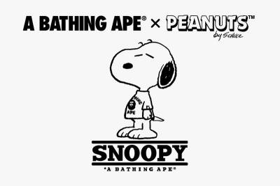 跨世代聯名 A BATHING APE x Peanuts 史努比聯名系列即將展開