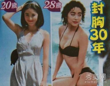 林志玲 小S… 盤點胸部下垂的女星