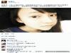 太犯規!徐柑仔「童顏巨乳」吸粉絲,生理痛引網友不捨!!