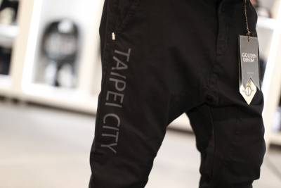 HOPES Taipei x Golden Denim 限量聯名經典Marathon Pants