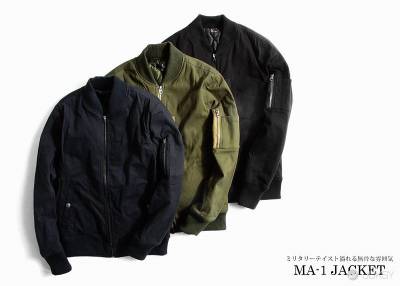 擔心看起來太像重度軍事迷嗎?沒關係!ZIP CLOTHING STORE傳授超實用穿搭技巧【必看MA-1搭配守則】