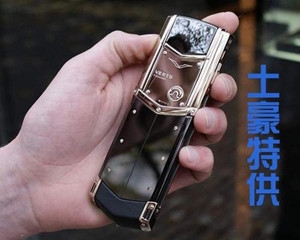 為什麼中國人看不起iPhone6 ?看完笑死