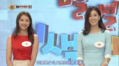 自然美女冠軍 VS 第一整形美女 誰更美?