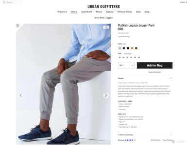 你不可忽視的時裝現象:Publish Brand Jogger Pants™