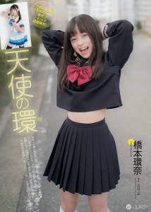 連 AKB48 都甘拜下風的「她」 天使偶像橋本環奈發行個人寫真集