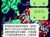 傻妹以為「夜店免費玩」 遭惡棍騙失身還說我「一時疏忽」