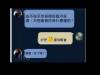 說好的不在意長相呢!!?>< 對這個看臉的世界絕望了!!