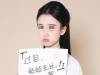中國5000年第一美女扮小龍女 秒殺了陳妍希 劉亦菲!