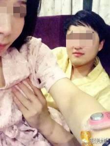 正妹弄丟了iPhone6 雲端傳來私密自拍豔照!