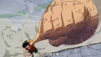這個刺青超酷!可以一直維持「霸王色三檔 」!!