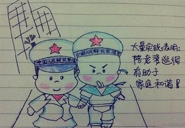 妳老公為你做過哪怕只有一件 妳就是幸福的女人~