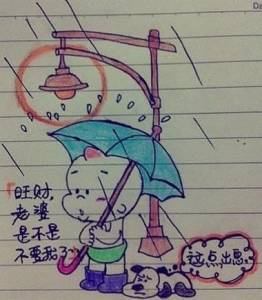妳老公為你做過哪怕只有一件 妳就是幸福的女人~