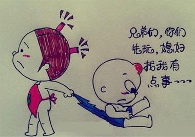 妳老公為你做過哪怕只有一件 妳就是幸福的女人~