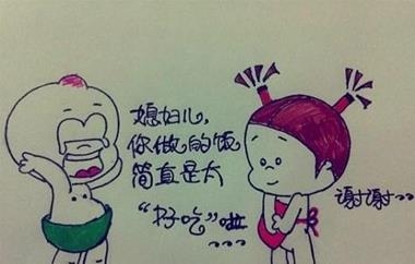 妳老公為你做過哪怕只有一件 妳就是幸福的女人~