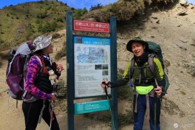 【總監碎碎念】百岳之旅,合歡西北小溪營地 WITH A SUNNTO!
