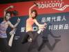 好動!好奇!好大膽! Saucony喚醒郭書瑤的好動因子 郭書瑤接下百年專業跑鞋品牌的宣傳重任