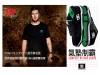 DC史上超強聯名「氣墊制霸」RV氣墊鞋震撼上市! 地表最強AMA冠軍選手Ryan Villopoto 首度聯名款