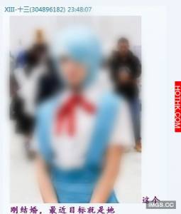 攝影師約拍少女!與14歲Coser親密後到處炫耀…