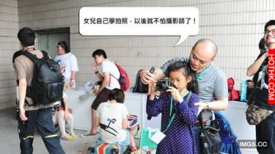 攝影師約拍少女!與14歲Coser親密後到處炫耀…