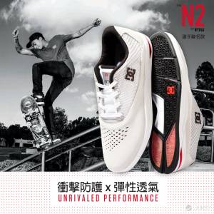 DC x全球滑板天才NYJAH二代聯名 「超耐 輕量 抗震」全新科技再進化 2 17無敵上市