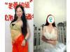 還記得她嗎?「芙蓉姊姊」竟變身高雅白富美!!驚呆了!超美!