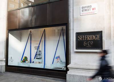 探討服裝的無性別狀態,Selfridges 發起 Agender 計劃