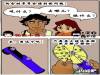 約會最討厭想吃什麼去哪裡,有了這個再也不煩惱
