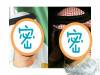 這才叫「高富帥」!杜拜超帥的王子們!每一個都好迷人…就算他很窮也想嫁!