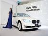 豪華新定義 BMW 740Li Grand Edition珍稀典藏版